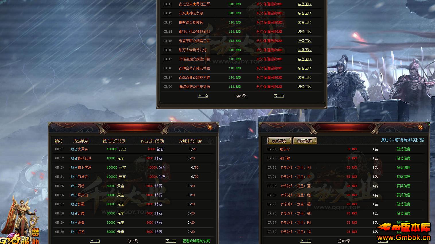 110602zaj4aejd434kdzkw.jpg