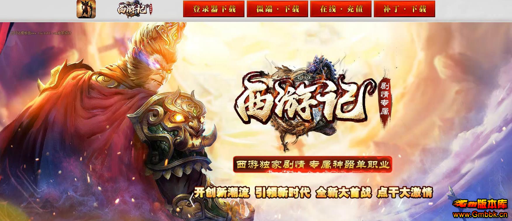 074111u59efzu989r99ryu.jpg
