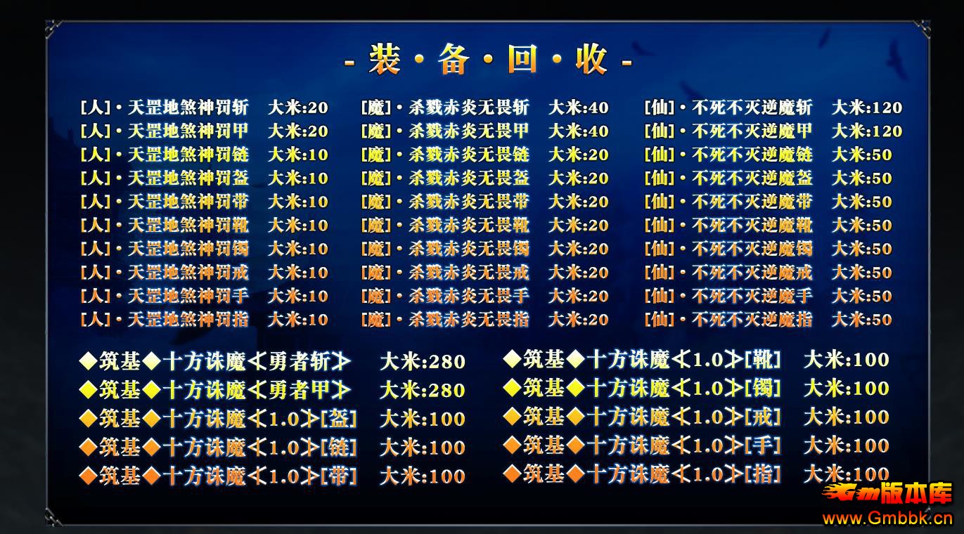 104406mqaki3oh122rgokn.jpg