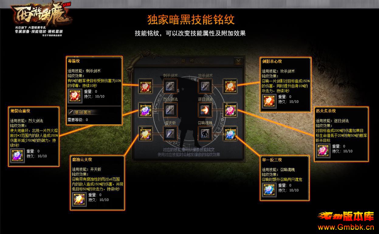 110710fqzcp4p8pv22qf28.jpg