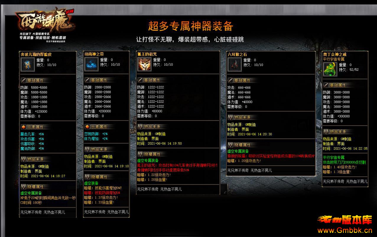 110712k117ff5zkyglrzgn.jpg