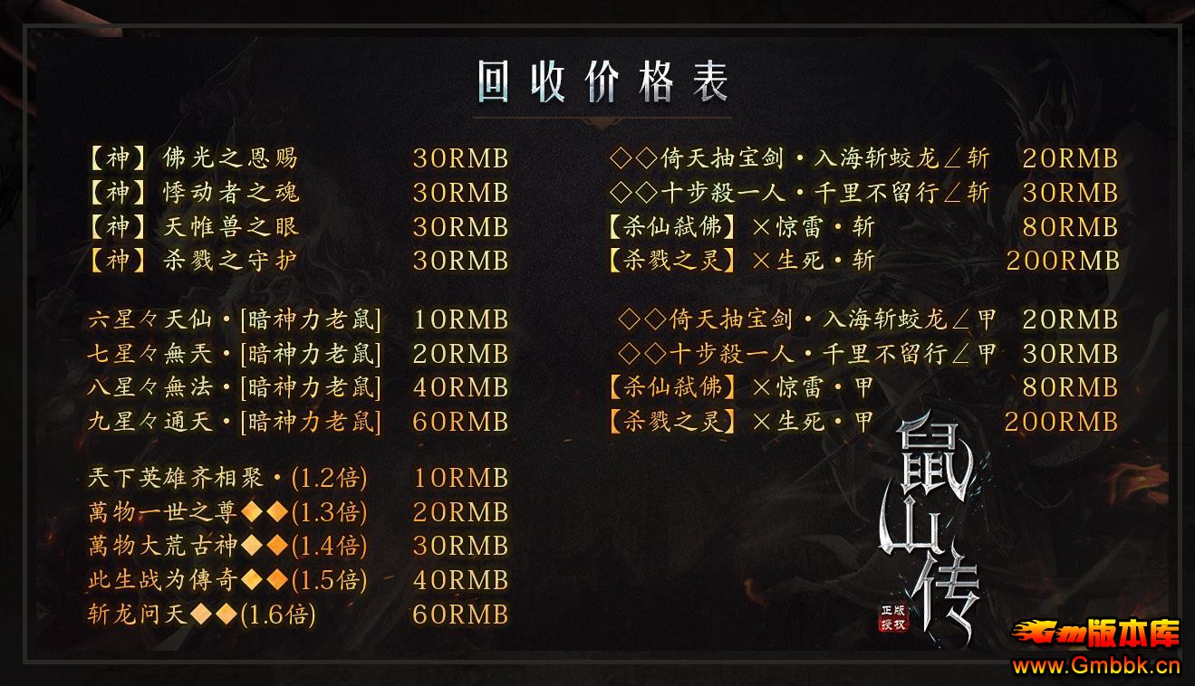 075446pw3thd9ewl76bhhu.jpg