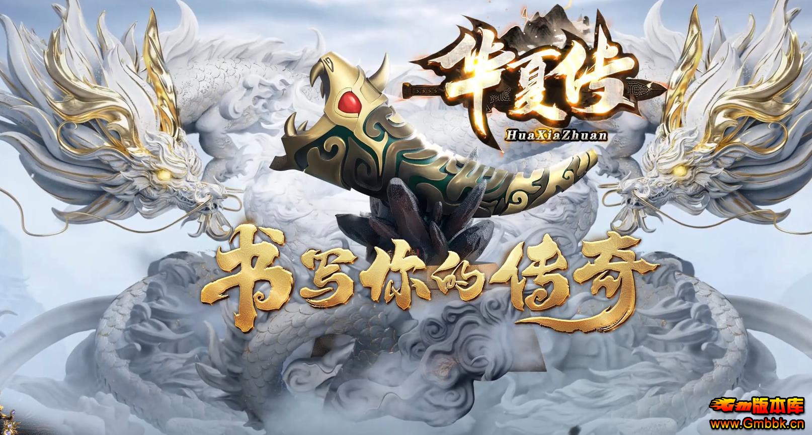 2023��΢�䵥ְҵ�������˻��Ĵ�ר������GOM����