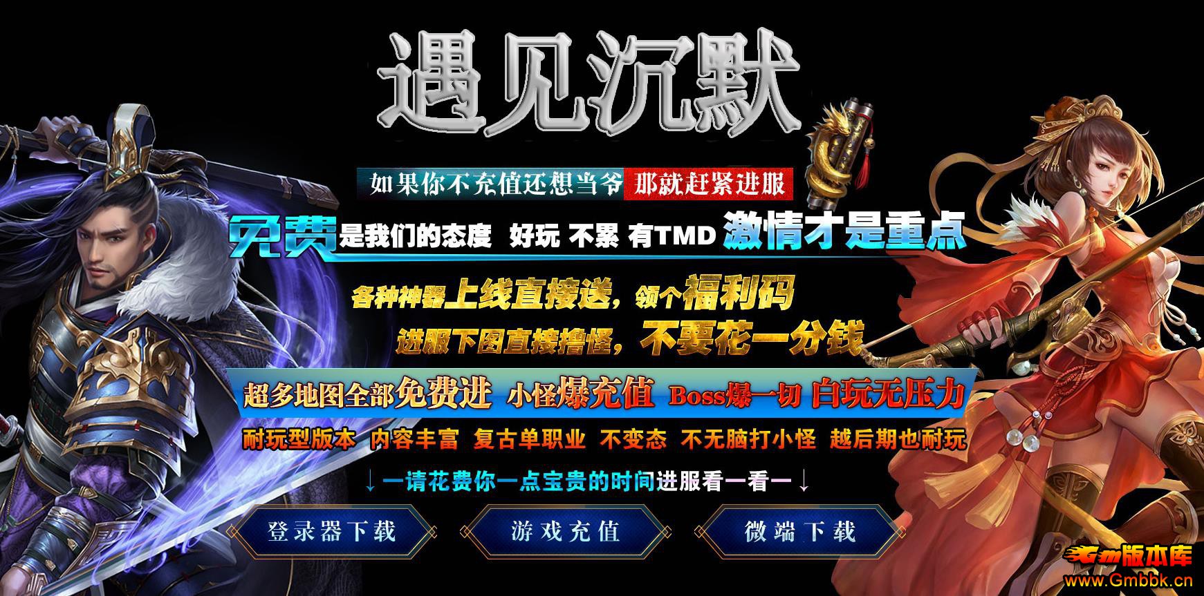 ����������Ĭ���Ŵ���汾 ��ְҵ�������Դ����