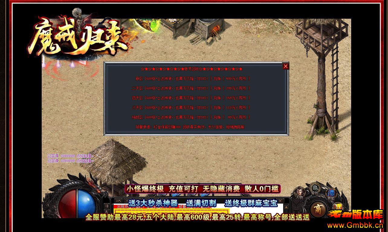 120014hzlwasslbr691lws.jpg