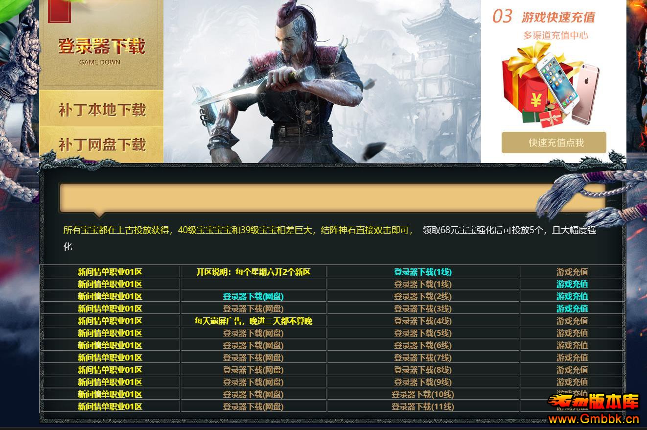 164246vzx2wys9gbsehiwx.jpg
