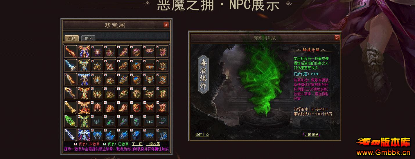 172958i00hmhochi266ch2.jpg