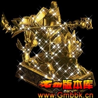 [Gm版本库]NPC素材-兽血黄金雕像
